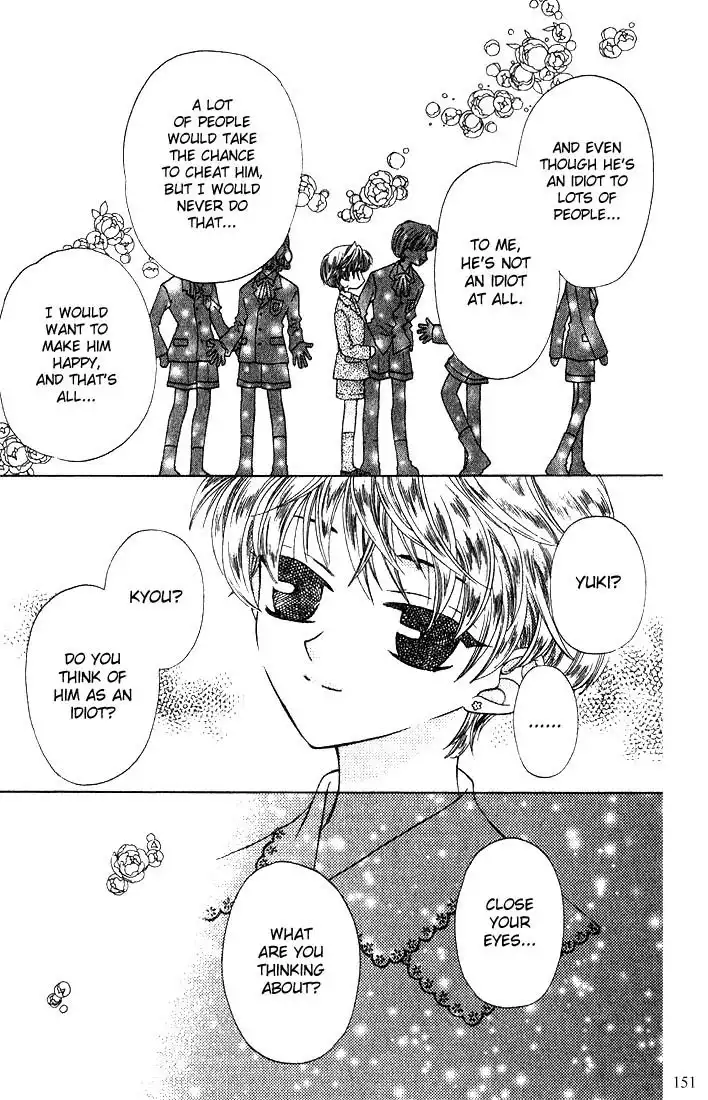 Fruits Basket Chapter 17 23